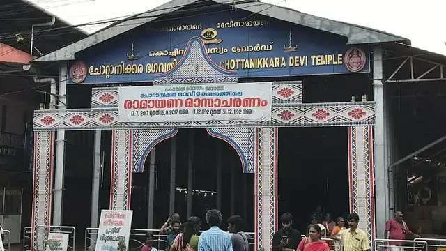 ചോറ്റാനിക്കര ഭഗവതി ക്ഷേത്രം: അമ്മയുടെ കരുണ നിറയുന്ന സന്നിധി