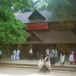 മണ്ണാറശാല നാഗരാജ ക്ഷേത്രം