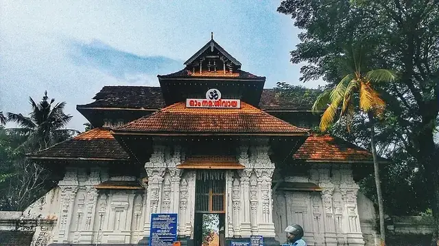 തൃശൂർ വടക്കുന്നാഥ ക്ഷേത്രം